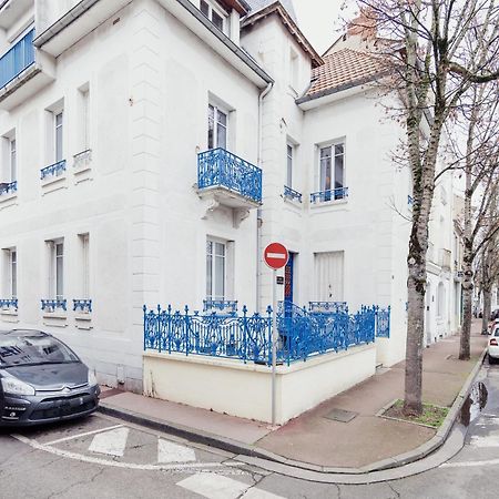 Studio Vichy Patrimoine Mondial Villa Marie Celine Exteriér fotografie